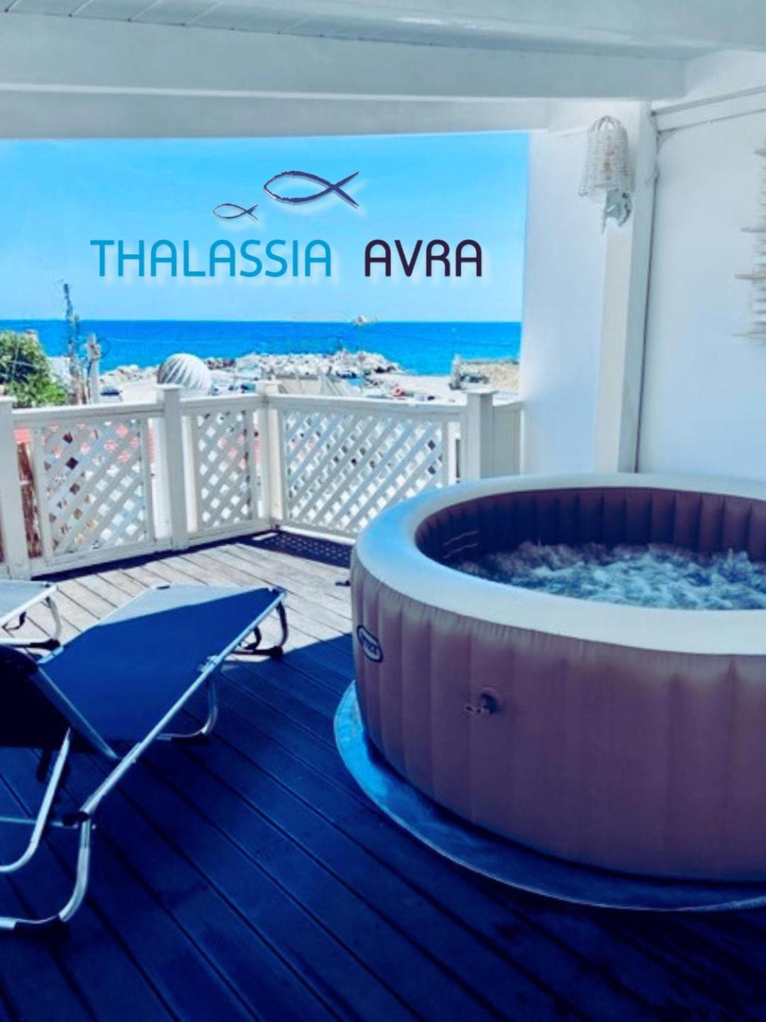 Thalassia Avra Stegna Beach Архангелос Экстерьер фото